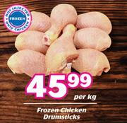Frozen Chicken Drumsticks-Per Kg
