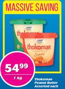 Thokoman Peanut Butter Assorted-1Kg Each