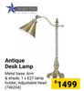 Bright Star Antique Desk Lamp