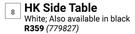 HK Side Table White