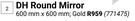 DH Round Mirror Gold 600mm x 600mm