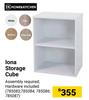 Home & Kitchen Iona Storage Cube
