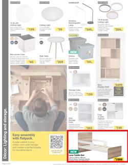Builders : It's Expanding The Family Day (03 December - 01 June 2025), page 6