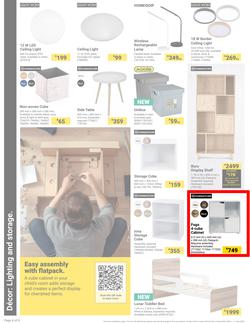 Builders : It's Expanding The Family Day (03 December - 01 June 2025), page 6