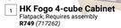 HK Fogo 4 Cube Cabinet