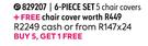 Juliette Dining Chair Covers 6 Piece Set 5 Chair Covers 829207
