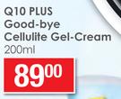 Nivea Q10 Plus Good-Bye Cellulite Gel-Cream-200ml