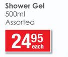 Nivea Shower Gel Assorted-500ml