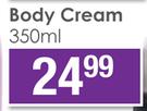 Good Stuff Body Cream-350ml