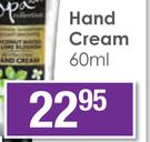 Good Stuff Hand Cream-60ml