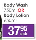 Good Stuff Body Wash 750ml Or Body Lotion 650ml-Each