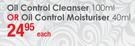 Garnier Oil Control Cleanser 100ml Or Oil Control Moisturiser 40ml-Each