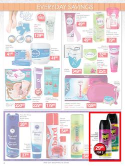 Dischem : Enjoy The Summer (4 Dec - 8 Jan 2016), page 6