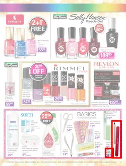 Dischem : Festive Season (4 Dec - 8 Jan 2016), page 7