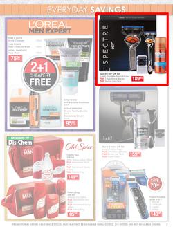 Dischem : Enjoy The Summer (4 Dec - 8 Jan 2016), page 7