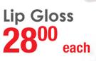 Disney Lip Gloss-Each