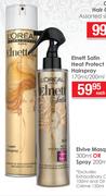 L'Oreal Paris Elnett Satin Heat Protect Hairspray-170ml/200ml Each