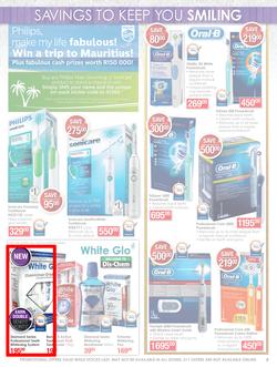 Dischem : Enjoy The Summer (4 Dec - 8 Jan 2016), page 9