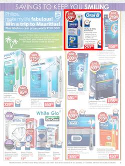 Dischem : Enjoy The Summer (4 Dec - 8 Jan 2016), page 9