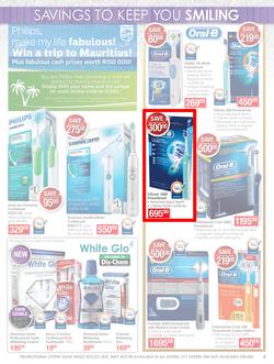 Dischem : Enjoy The Summer (4 Dec - 8 Jan 2016), page 9