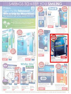 Dischem : Enjoy The Summer (4 Dec - 8 Jan 2016), page 9