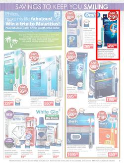 Dischem : Enjoy The Summer (4 Dec - 8 Jan 2016), page 9