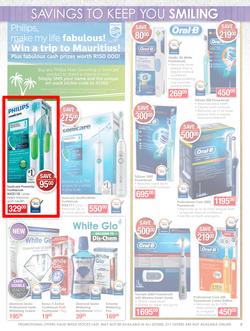 Dischem : Enjoy The Summer (4 Dec - 8 Jan 2016), page 9