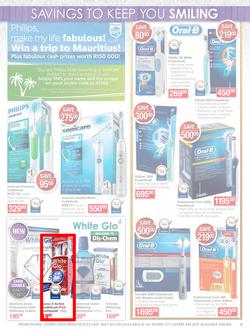 Dischem : Enjoy The Summer (4 Dec - 8 Jan 2016), page 9