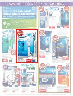 Dischem : Enjoy The Summer (4 Dec - 8 Jan 2016), page 9