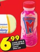 Clover Super M Flavoured Milk Assorted-308ml Each
