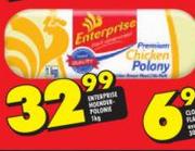 Enterprise Polony-1kg