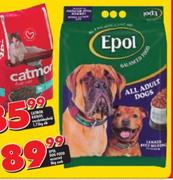 Epol Dog Food Assorted-Each