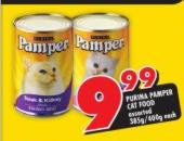 Purina Pamper Cat Food Assorted-385/400g Each