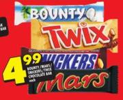 Bounty/Mars/Snickers/Twix Chocolate Bar-Each