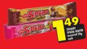Spada Wafer Assorted-20g Each