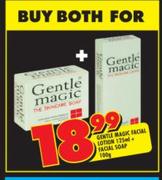 Gentle Magic Facial Lotion 125ml+ Facial Soap 100g