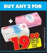 Johnson's Baby Soap Assorted-2x200g