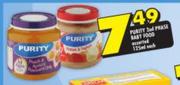 Purity 2nd Phase Baby Food Assorted-125ml Each