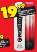 Coty  Exclamation/Whisper Deodorant For Ladies Assorted-40ml Each