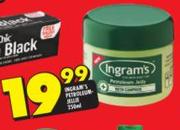 Ingram's Petroliem Jelly-250ml