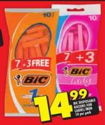 Bik Desposabls Razors For Ladies/Men-Per 10 Pack