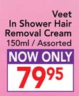 Veet In Shower Hair Removal Cream Assorted-150ml