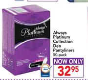 Always Platinum Collection Deo Pantyliners-50 Pack