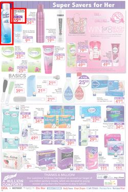 Dischem : Enjoy The Summer (20 Nov - 6 Dec 2015), page 10