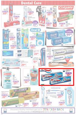 Dischem : Enjoy The Summer (20 Nov - 6 Dec 2015), page 12
