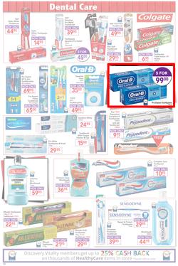 Dischem : Enjoy The Summer (20 Nov - 6 Dec 2015), page 12