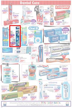 Dischem : Enjoy The Summer (20 Nov - 6 Dec 2015), page 12