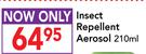 All Natural Nguard Insect Repellent Aerosol-210ml