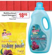 Dis-Chem Home Butler Multifunctional Liquid Detergent Assorted-1ltr