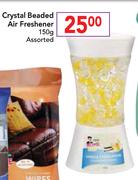 Dis-Chem Home Butler Crystal Beaded Air Freshener Assorted-150g